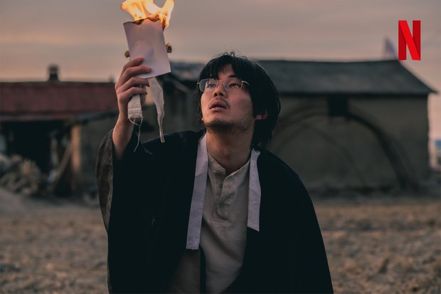 Ryu Kyung Soo di Drama The Bequeathed / Foto : x.com/NetflixKR