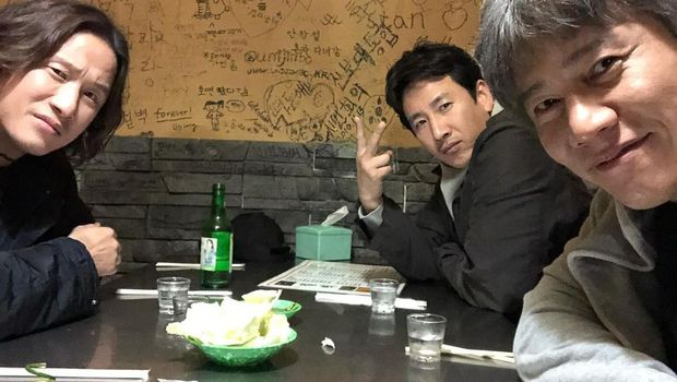 Park Ho San dan Lee Sun Kyun
