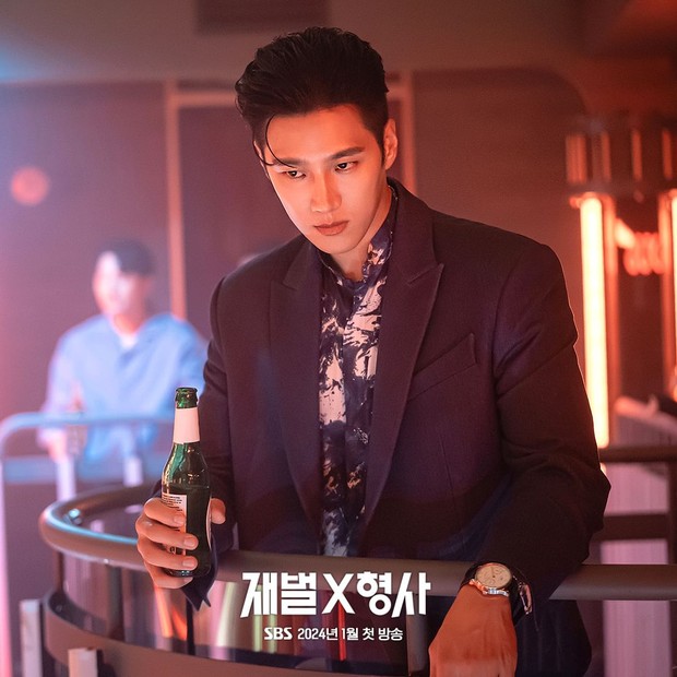 Potret Ahn Bo Hyun dalam drama 'Flex X Cop'