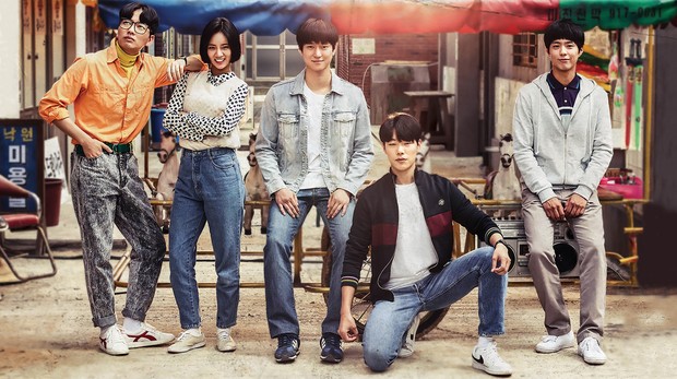 Reply 1988/ Foto: soompi.com