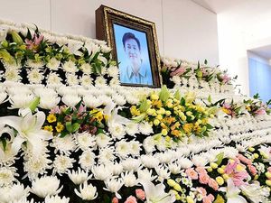 Kepolisian Incheon Angkat Bicara Seusai Dikritik soal Kasus Lee Sun Kyun Kepolisian Incheon Angkat Bicara Seusai Dikritik soal Kasus Lee Sun Kyun