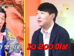 Ini Pria dengan IQ Tertinggi di Dunia, Ungkap Kesulitannya Dikira Jenius