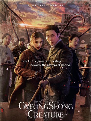 Poster Gyeongseong Creature / Foto : x.com/Netflixkcontent