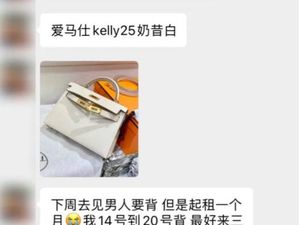 Isi Grup Crazy Rich Palsu China, Sewa Gucci-Ferrari Biar Dikira Tajir Melintir Isi Grup Crazy Rich Palsu China, Sewa Gucci-Ferrari Biar Dikira Tajir Melintir