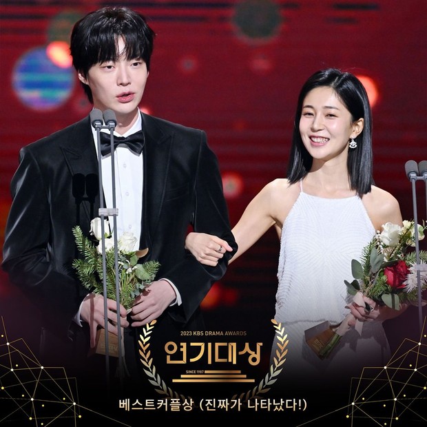 Potret Ahn Jae Hyun dan Baek Jin Hee dalam KBS Drama Awards 2023