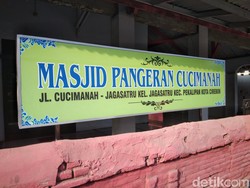 Kisah Masjid Cucimanah dan 3 Makam Keramat di Cirebon