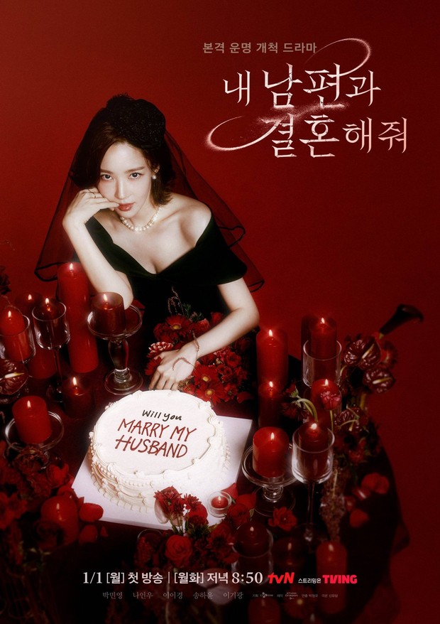 Drama Korea Park Min Young, Marry My Husband (2024)/ Foto: tvN