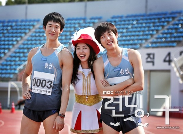 Drama Korea Park Min Young, Running Gu (2010)/ Foto: MBC