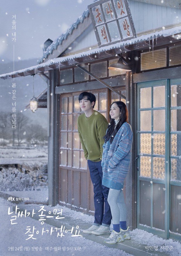 Drama Korea Park Min Young, When the Weather Is Fine (2020)/ Foto: jTBC