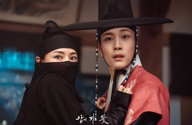 Knight Flower/ Foto: instagram.com/mbcdrama_now
