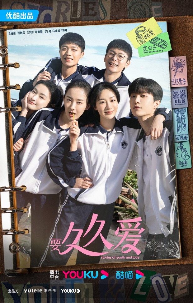Drama China terbaru berlatar sekolah & remaja 2024, Love Endures (2024)/ Foto: Youku