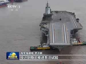 Wujud Kapal Induk China yang Siap Getarkan Amerika