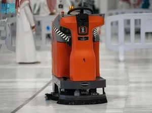 Saudi Kembangkan AI di Masjidil Haram untuk Jemaah Haji-Umrah 2024