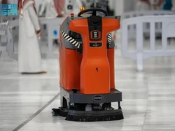 Saudi Kembangkan AI di Masjidil Haram untuk Jemaah Haji-Umrah 2024