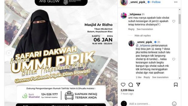 Umi Pipik