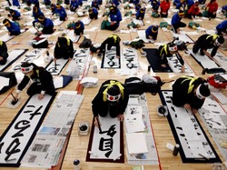 Jumlah Anak-anak di Jepang Mengkhawatirkan, Terendah dalam 44 Tahun!