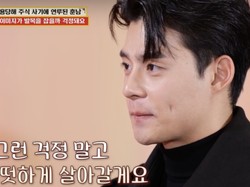 Kisah Model Dituduh Tipu 1.000 Korban Investasi Bodong, Faktanya Menyedihkan