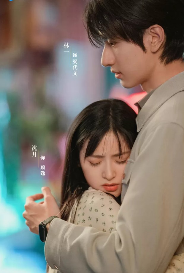 Drama China terbaru berlatar sekolah & remaja 2024, Smile Code (2024)/ Foto: WeTV