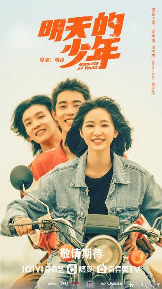 Drama China terbaru tentang sekolah dan remaja 2024, Moments of Youth (2024)/ Foto: iQiyi
