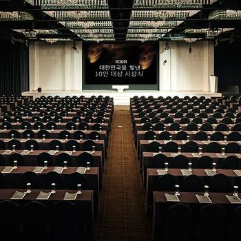 Lokasi Syuting Drama Korea My Demon yang Bisa Kamu Kunjungi