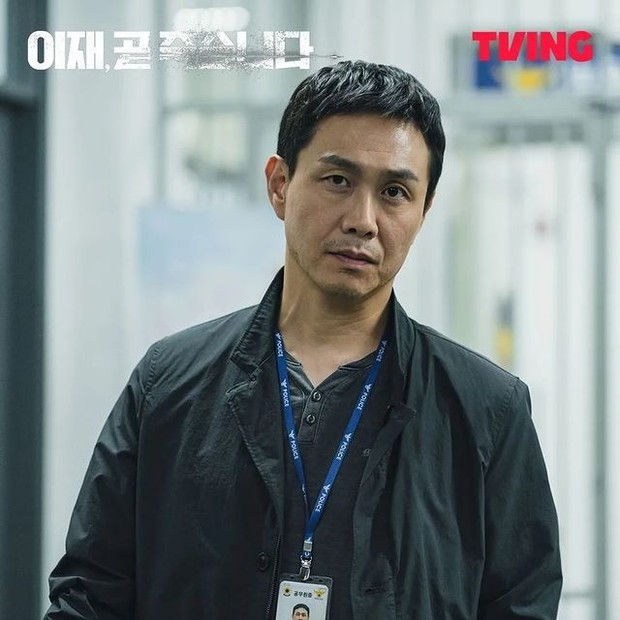 Oh Jung Se di drama Death's Game /Foto: instagram.com/tving.official jungse