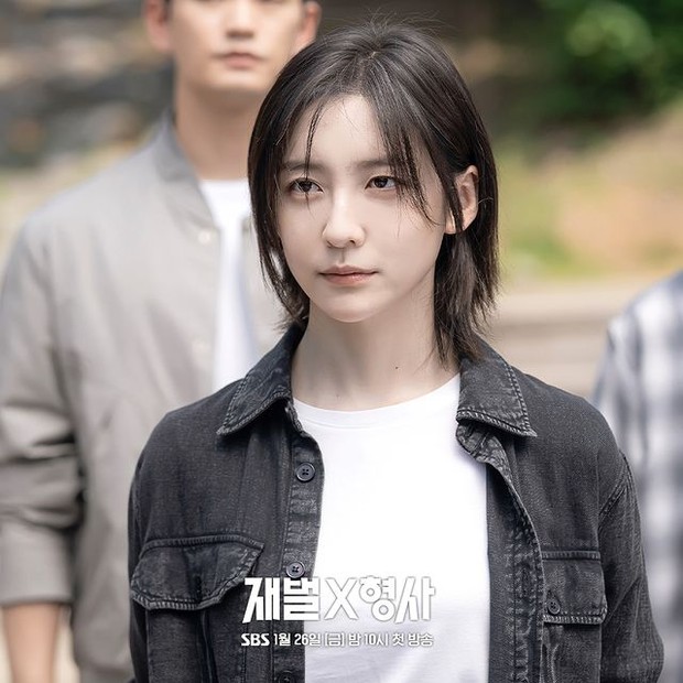 Deretan Fakta Menarik Peran Park Ji Hyun di Drama Flex x Cop