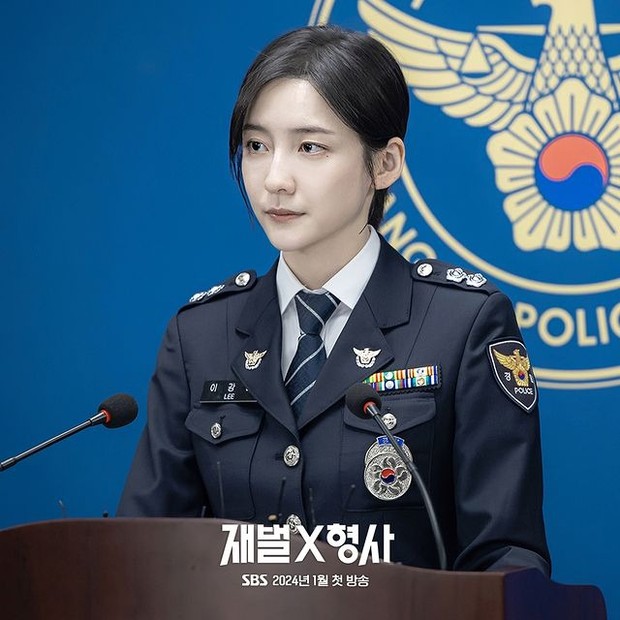 Deretan Fakta Menarik Peran Park Ji Hyun di Drama Flex x Cop