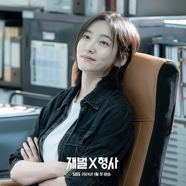 Deretan Fakta Menarik Peran Park Ji Hyun di Drama Flex x Cop