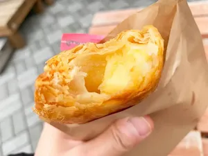 Apple Pie Terbaik di Dunia Ada di Jepang, Ini Keistimewaannya Apple Pie Terbaik di Dunia Ada di Jepang, Ini Keistimewaannya