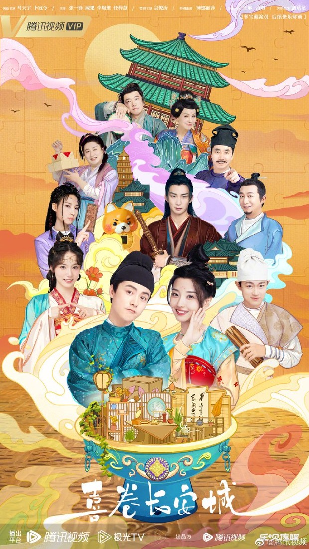 Drama China komedi romantis terbaru, The Happy Seven in Changan (2024)/ Foto: Tencent Video