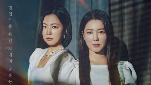 Drama Korea In Cold Blood