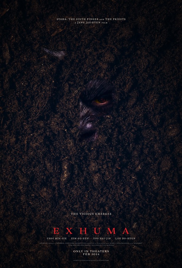 Foto poster film exhuma