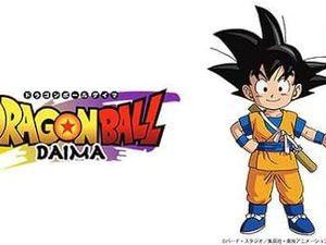 Dragon Ball Daima Siap Bocorkan Sesuatu Spesial di 28 Januari Dragon Ball Daima Siap Bocorkan Sesuatu Spesial di 28 Januari