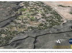 Benteng Besar Berusia 4.000 Tahun Ditemukan di Arab Saudi