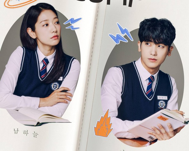 Park Shin Hye kembali jadi anak SMA di Doctor Slump/Foto: JTBC