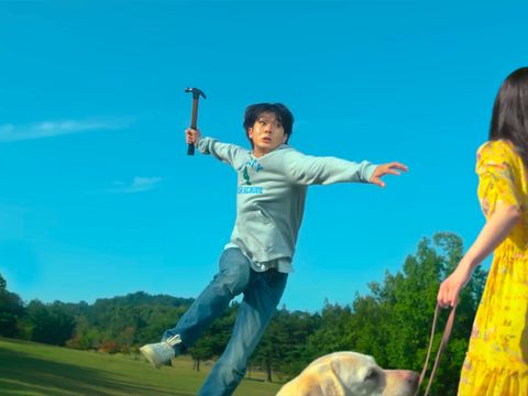 A Killer Paradox (2024) Drama Korea A Killer Paradox (2024) yang dibintangi Choi Woo-shik dan Son Seok-koo.