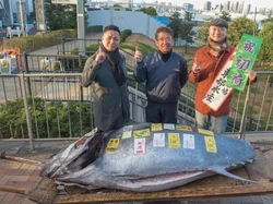 Ikan Tuna Belasan Miliar untuk Bikin Senang Banyak Orang