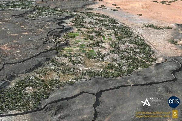 Khaybar Oasis Khaybar Oasis