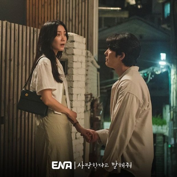 Shin Hyun Bin dan Jung Woo Sung di drama Tell Me That You Love Me /Foto: instagram.com/channel.ena.d tmtylm