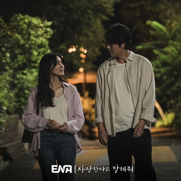 Shin Hyun Bin dan Jung Woo Sung di drama Tell Me That You Love Me /Foto: instagram.com/channel.ena.d tmtylm