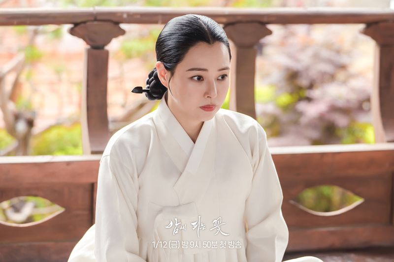 Drama Korea Knight Flower