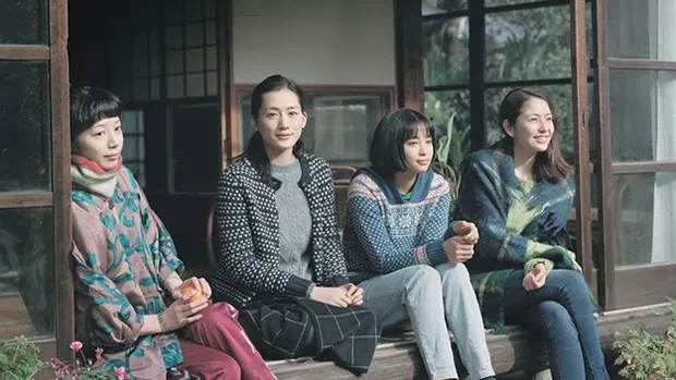 Our Little Sister (2015) Film Our Little Sister (2015).