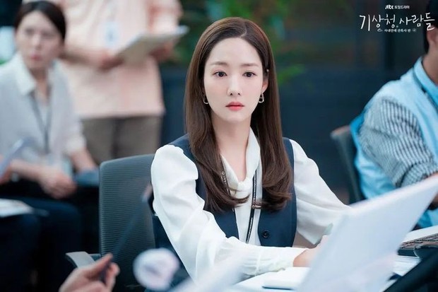 Potret Park Min Young dalam drama Forecasting Love and Weather
