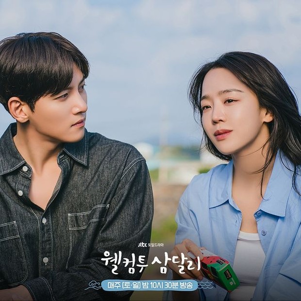 5 Bentuk Love Language Cho Yong Pil untuk Cho Sam Dal