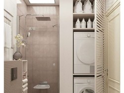 Inspirasi Gabungkan Kamar Mandi dengan Tempat Cuci Baju