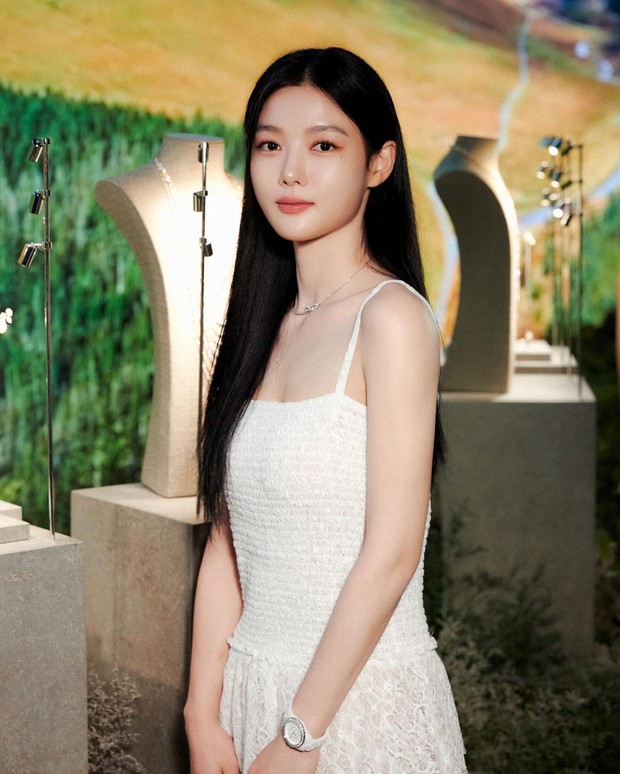 Potret Kim Yoo Jung