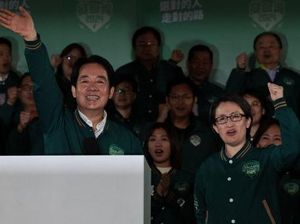 Lai Ching-te Menang Pilpres, Janji Jaga Taiwan dari Intimidasi China