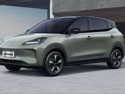 Wuling Bingo Plus Siap Meluncur, Perkiraan Harga Rp 218 Jutaan