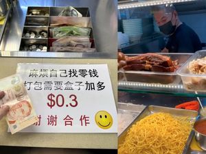 Penjual Ini Izinkan Pembeli untuk Bayar dan Ambil Uang Kembalian Sendiri