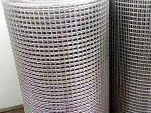 Jenis-jenis Ram Kawat Lengkap dengan Harganya